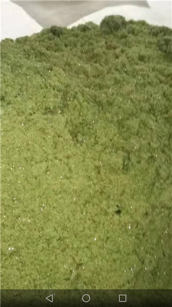 七（qī）水硫酸亞鐵晶體